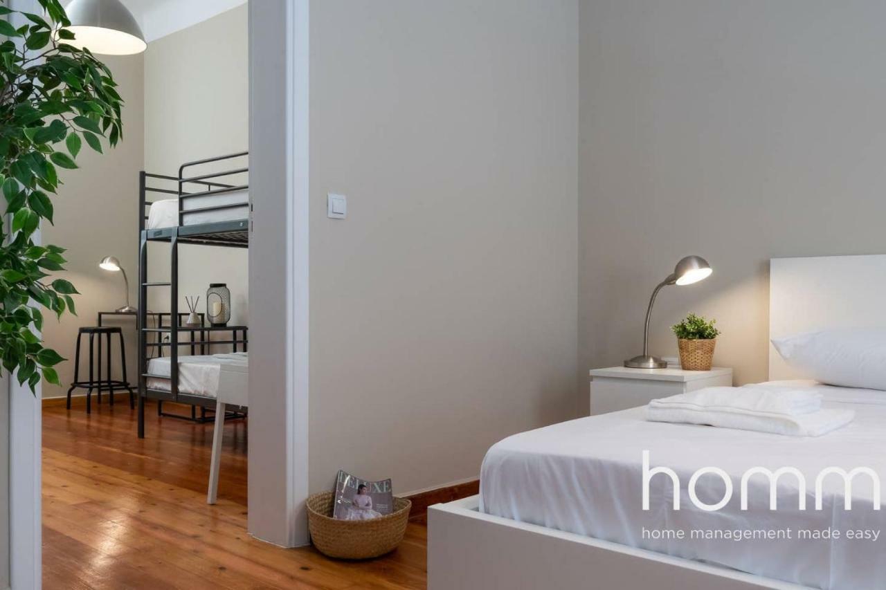 Nemeseos 1St Floor Homm Apartment With Roof Garden And Wading Pool Aten Exteriör bild