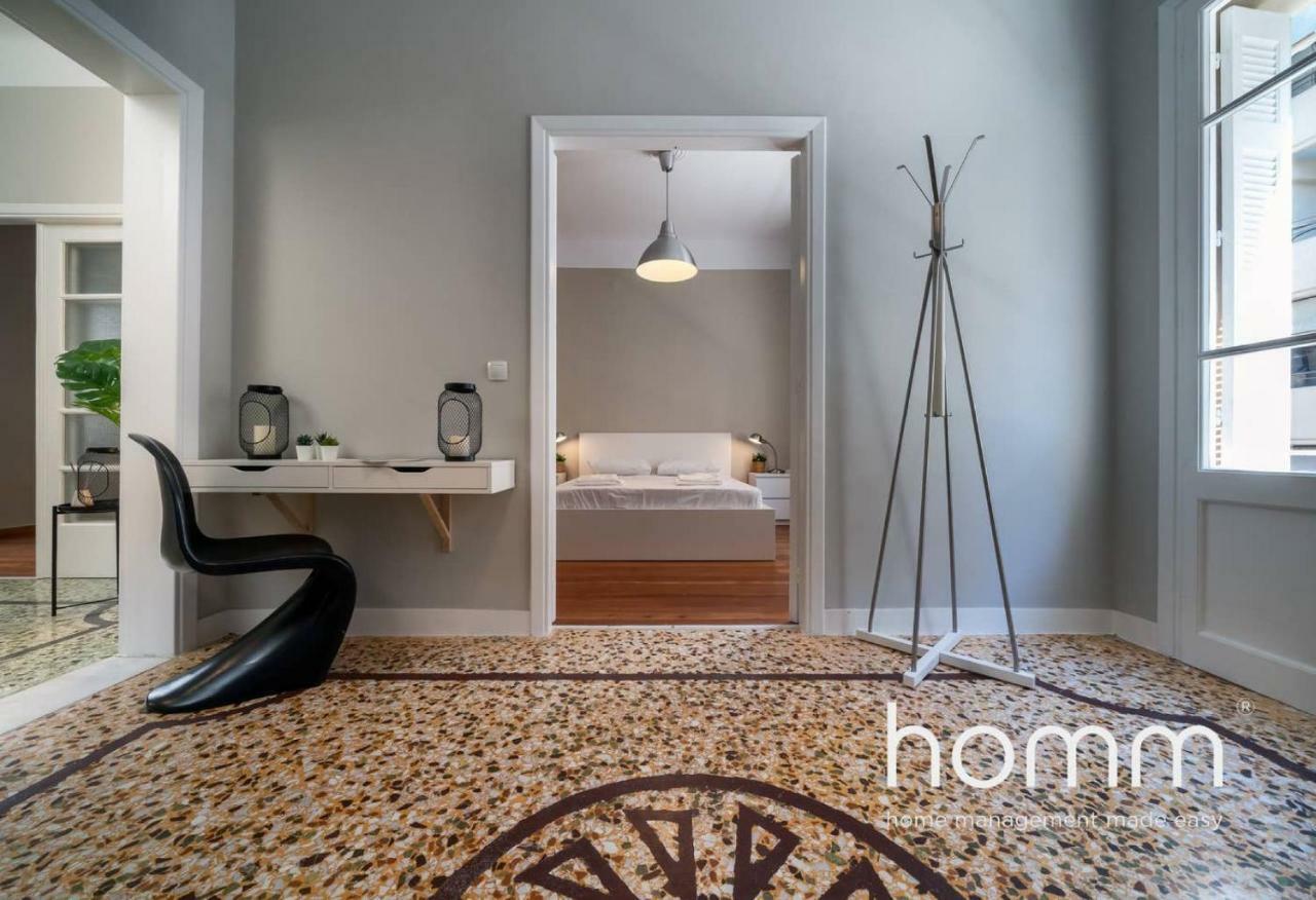 Nemeseos 1St Floor Homm Apartment With Roof Garden And Wading Pool Aten Exteriör bild