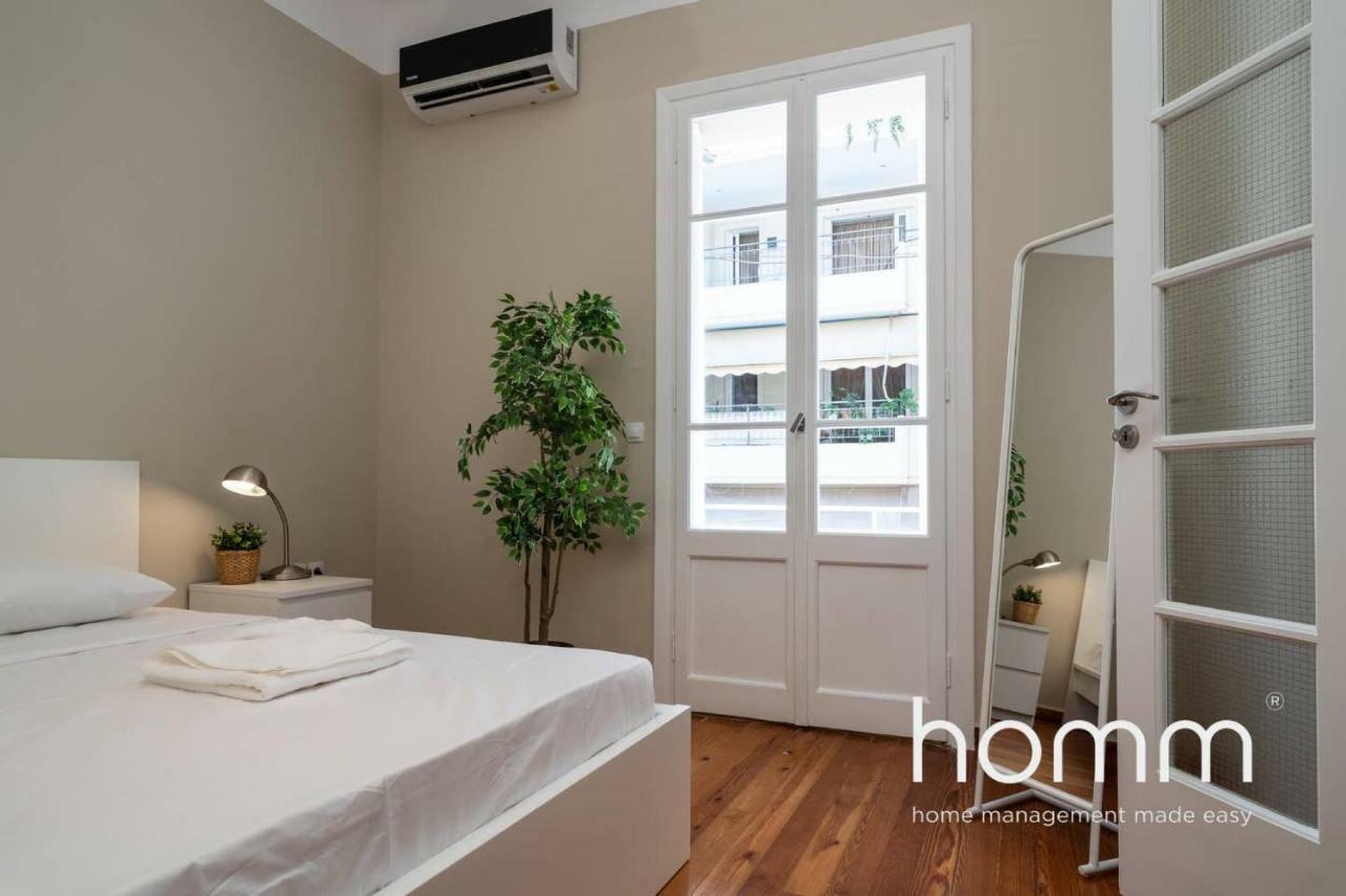 Nemeseos 1St Floor Homm Apartment With Roof Garden And Wading Pool Aten Exteriör bild