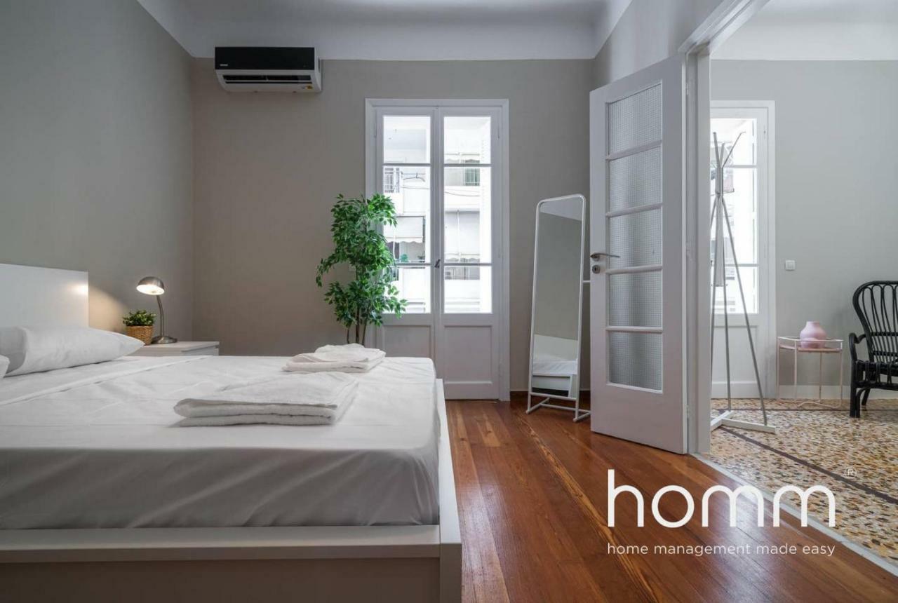 Nemeseos 1St Floor Homm Apartment With Roof Garden And Wading Pool Aten Exteriör bild
