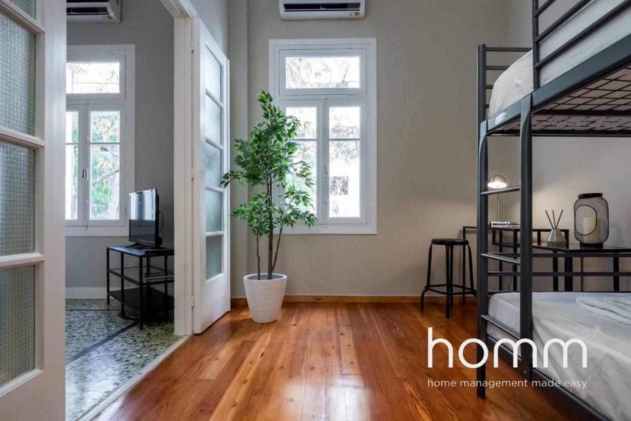 Nemeseos 1St Floor Homm Apartment With Roof Garden And Wading Pool Aten Exteriör bild